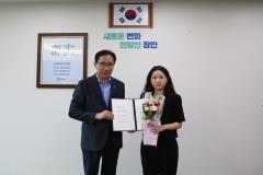 신규자 사령장 교부8번 사진